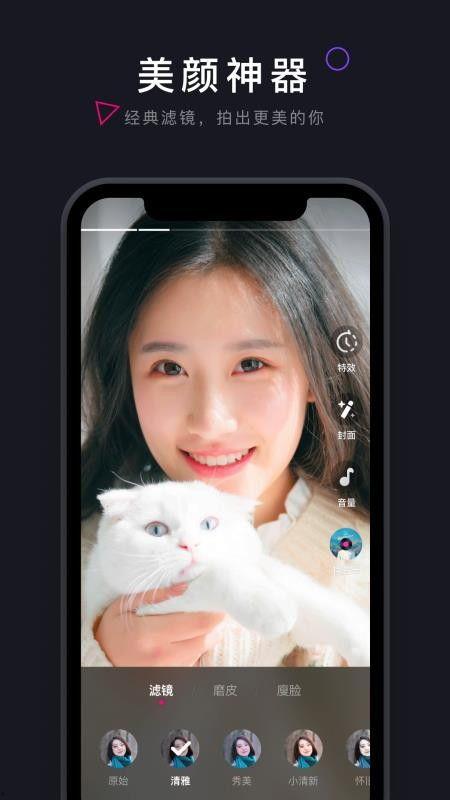 日韩茄子在线视频,在线视频带你领略异国茄子烹饪艺术