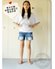 瘦腿运动日韩视频网站,轻松打造纤细美腿！