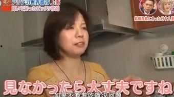 国人调侃日韩女人视频大全