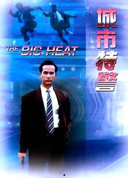 视频二区中文字幕日韩,视频二区中文字幕深度解析