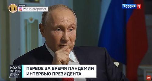 日韩对普京评论视频,观点交锋，舆论场风云再起