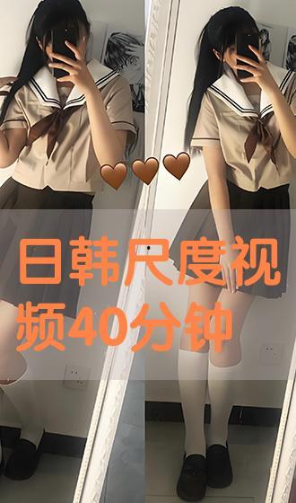 日韩老师激情私拍视频,揭秘教学背后的激情火花