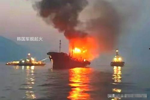 美日韩军舰演习视频,海上演习展现区域安全合作新篇章”